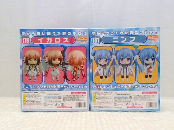 【新品 未開封】ねんどろいど 178 イカロス　そらのおとしもの 未開 ねんどろいど そらのおとしもの 178 イカロス他[梱0.1]