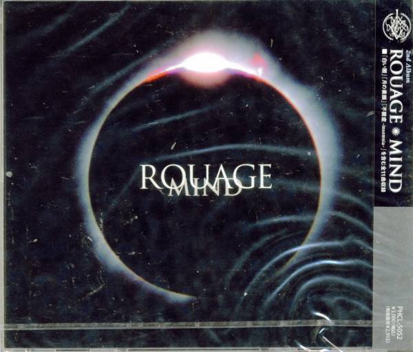  ROUAGE/マインド 月の素顔 白い闇 月蝕&hellip;収録(ROUAGE)｜売買されたオークション情報、yahooの商品情報をアーカイブ公開 - オークファン ら行