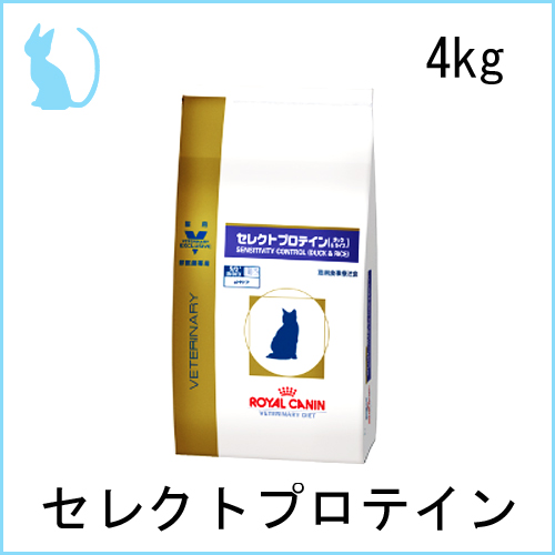 ロイヤルカナン 猫用 セレクトプロテイン (ダック＆ライス) 4kg