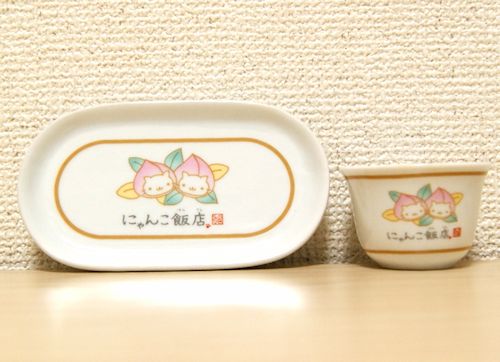にゃんにゃんにゃんこ　にゃんこ飯店　茶器５点セット