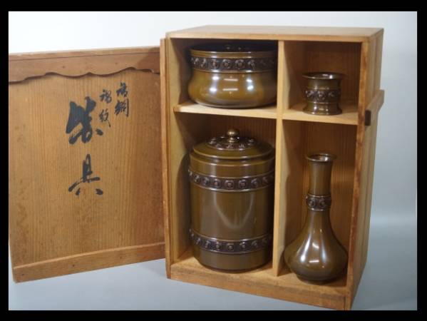 皆具 唐銅皆具 茶道 金谷浄雲 杓立 蓋置 水指 0 擂茶 茶道具 建水 古物