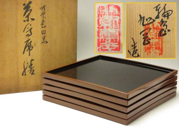 T609342 輪島塗 栗色内黒 茶会席膳 5客 木製 懐石膳 時代物ⅲ