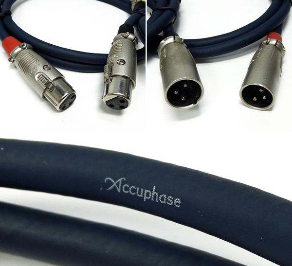 アキュフェーズ ACCUPHASE XLRコネクタ 1メートル ペア 2026年最新