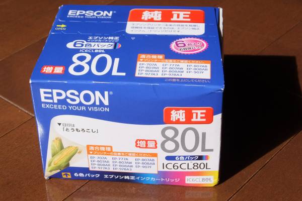 ☆エプソン純正インクカートリッジ　ＩＣ６ＣＬ８０Ｌ ①☆