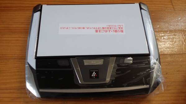 アルパイン フリップダウンモニター 12.8インチ PXH12X-R-AV