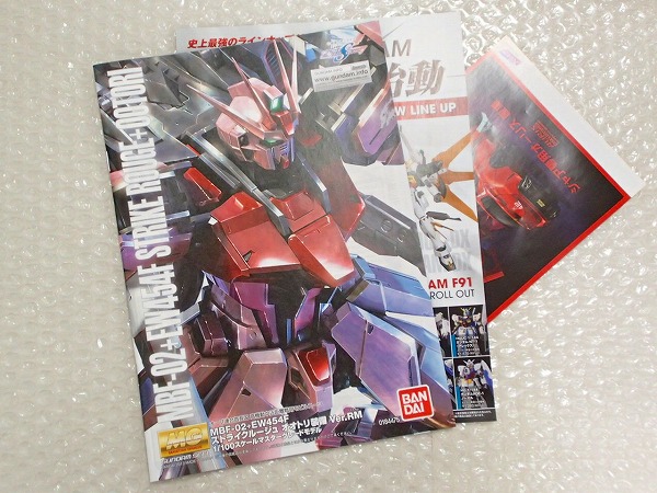 MG SEED DESTINYストライクルージュ オオトリ装備Ver.RM他[梱0.1