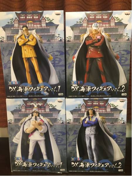 ワンピース DX海軍フィギュア 赤犬 黄猿 青雉 センゴク全4種新品