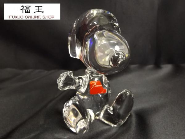 Baccarat バカラ○スヌーピー クリスタル 置物 フィギュリン y32