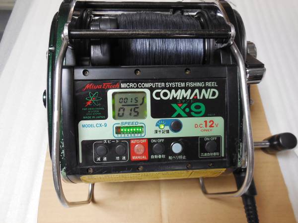 ☆ ミヤエポック コマンド X－9 12V OH済み 良品 ☆ ミヤエポック