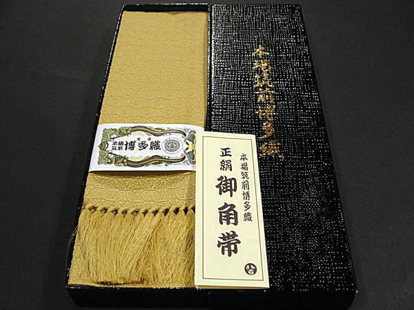 なのセント 抱き枕カバー 真崎ケイ CAT=KATZ コミック、アニメグッズ