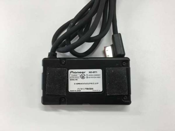 ☆送料無料！カロッツェリア・Bluetoothユニット ND-BT1中古品☆