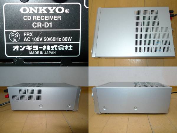 ☆ONKYO ☆オンキョー CDレシーバー CR-D1 LTD ☆ 58◇ONKYOオンキョー
