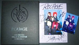 rouageのYahoo!オークション(旧ヤフオク!)の相場・価格を見る｜Yahoo
