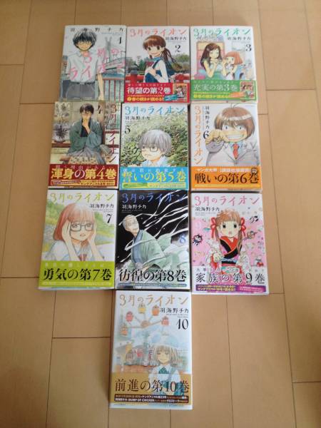 ○新品・未開封/ゆるゆり 8巻 + 9巻 ドラマCD付 限定版 セット○