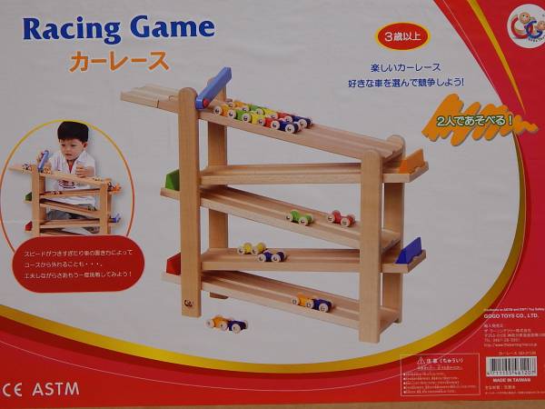 【中古】木のおもちゃ　Racig Game カーレース GOGO Toys