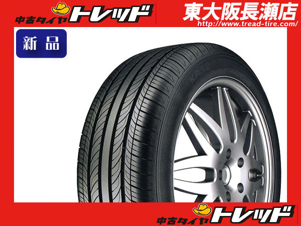 215/60R17 ケンダ KR32 新品 タイヤ 4本税込送料込￥26，200