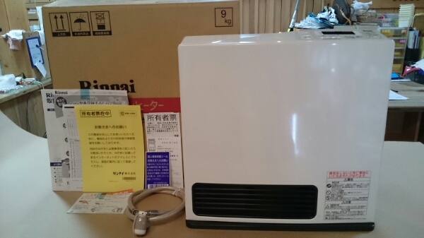 Rinnai リンナイ ガスファンヒーター SRC-363E⭐️展示品・大特価 