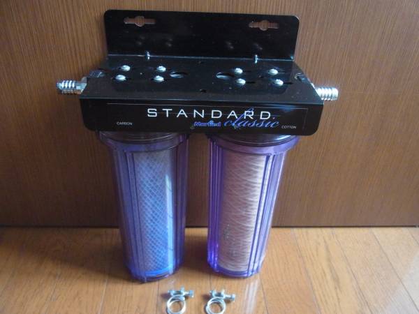 マーフィード浄水器 スタンダード・クラシック