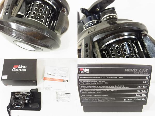 1~□Abu Garcla アブガルシア レボ LTX 右 ベイトリール□ Revo Abu