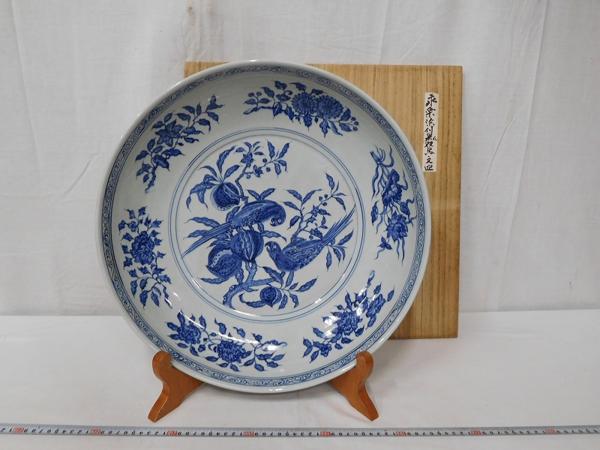 BP045 宋建窯兔毫天目盞・建窯盞・禾目天目茶碗☆中国