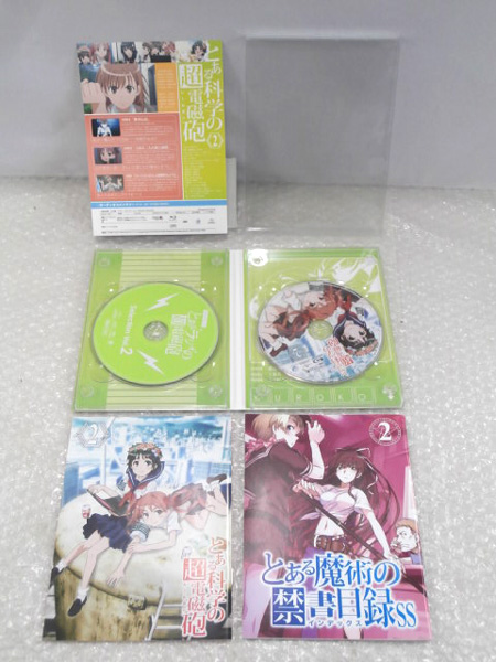 【ほぼ新品・全巻収納BOX付】とある科学の超電磁砲S Blu-ray 全8巻 とある科学の超電磁砲 Blu-ray BOX 【初回限定生産】 : とあるシリーズ