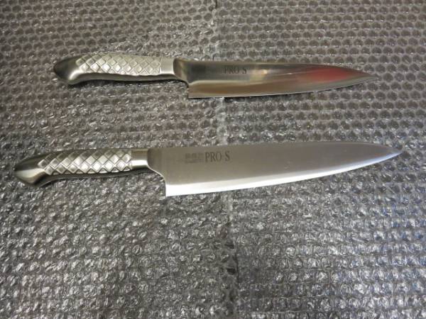 中古 関兼次 PRO・S オールステンレス 洋包丁 牛刀 2本セット