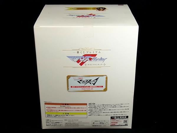 一番くじ マクロスF ラストフロンティア A賞 シェリル 未開封