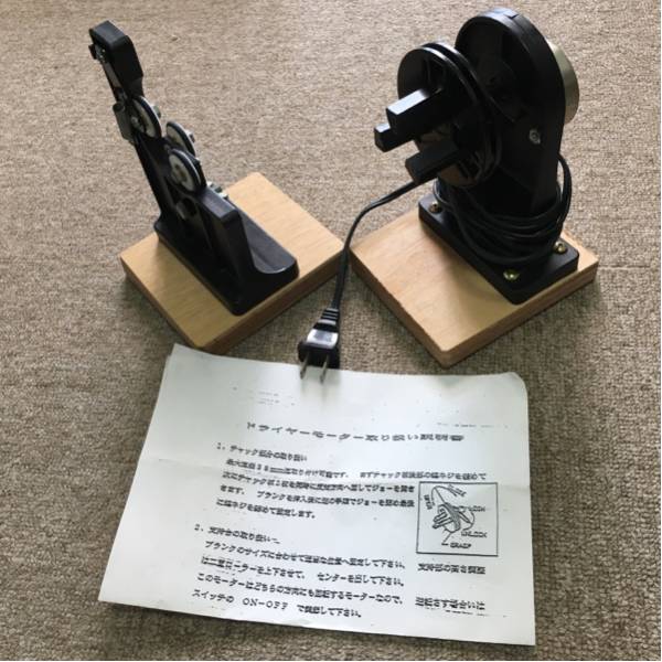ティムコ サイトマスター インテグラルグレー 偏光グラス 美品 | MIKAS