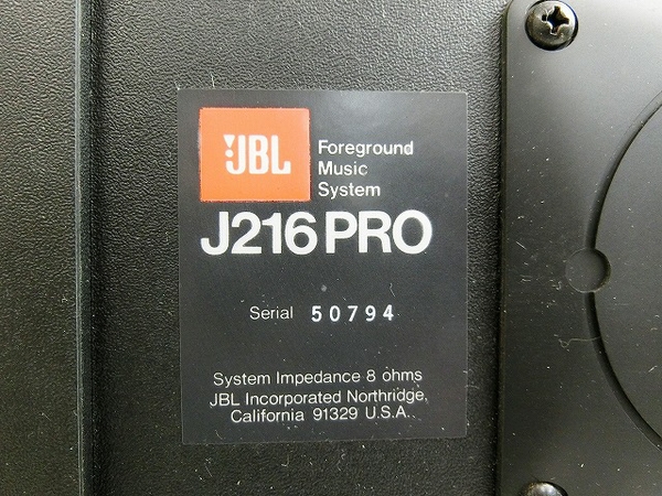 JBL J216PRO スピーカー 2way ペア ブックシェルフ O2094391