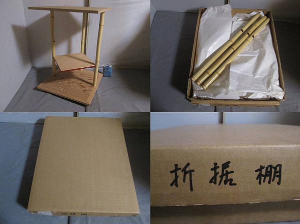 茶道具 折据棚 茶道具 【公式通販】