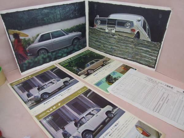 M4076 旧車カタログ ダイハツ ベルリーナ コンソルテ ダイハツ 売買されたオークション情報 Yahooの商品情報をアーカイブ公開 オークファン Aucfan Com