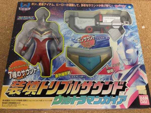 20/ウルトラマンガイア 装填トリプルサウンド 未使用品 Yahoo