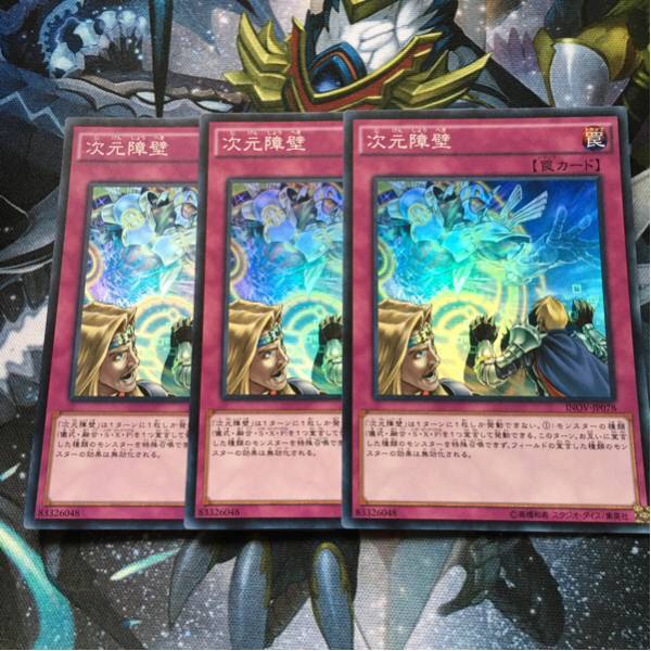 MTG 光り葉の宮殿⁄Gilt-Leaf Palace 4枚セット |