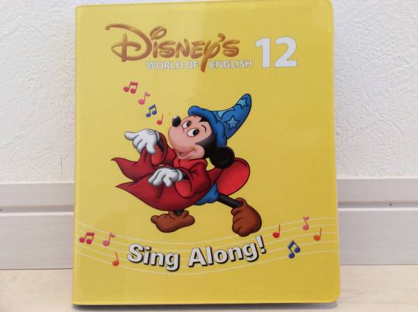 DWE NEW シングアロング DVD 12巻 美品 英語 こども 教育