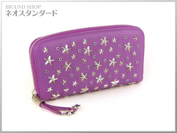 1円～ ジミー・チュウ FILIPA ラウンドファスナー 長財布 JIMMY CHOO 