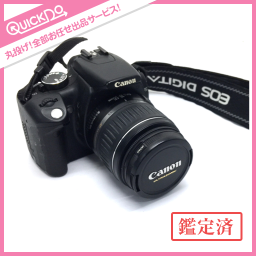 1円 キャノン EOS 一眼レフカメラ 1:3.5-5.6 Ⅱ 18-55㎜