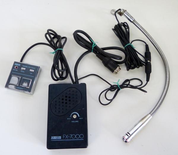 ☆ADONIS アドニス モービルマイク『FX-7000』USED☆ Yahoo