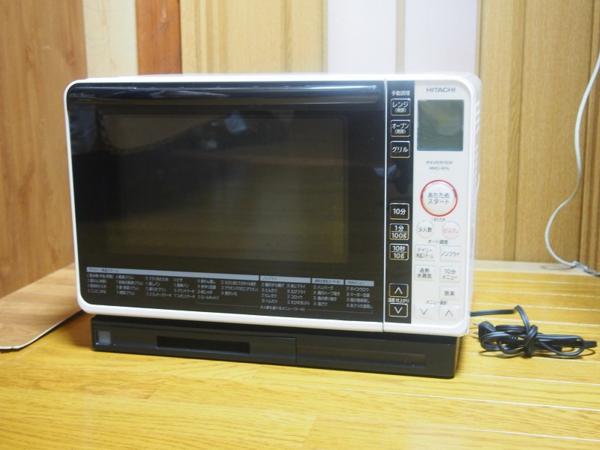 美品】日立 過熱水蒸気オーブンレンジ MRO-RF6 白 2015年製