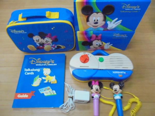 DWEディズニー英語システム両面デジタルトークアロング再生保障 DWE