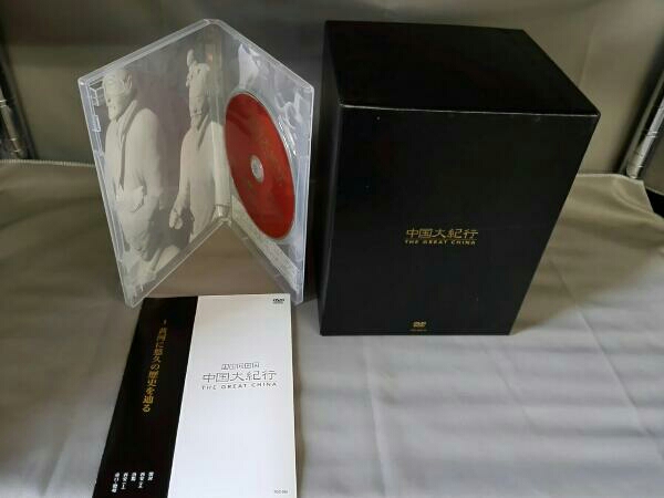 中国大紀行 GREAT CHINA THE DVD 全10巻セット Jalux｜Yahoo!フリマ : 中古