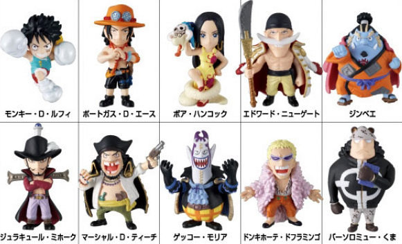 激安処分!ワンピースコレクション王下七武海VS 全10種×5セット