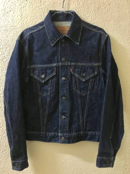 リーバイス LEVIS 71557 サードタイプ 復刻 ジージャン 38 557XX
