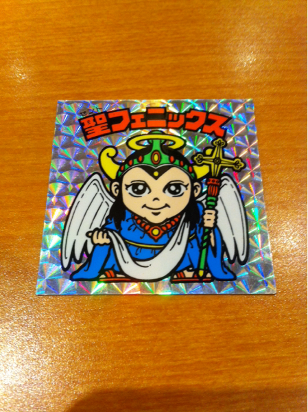 □旧ビックリマン【 聖フェニックス 聖神子 裏青 】完品級 旧