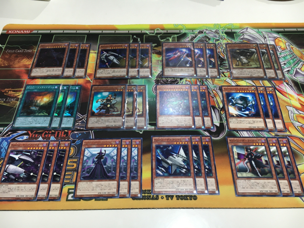 遊戯王Kozmoパーツ 遊戯王 Kozmo デッキパーツ全種類セット 遊戯王 - セットで50円遊戯王