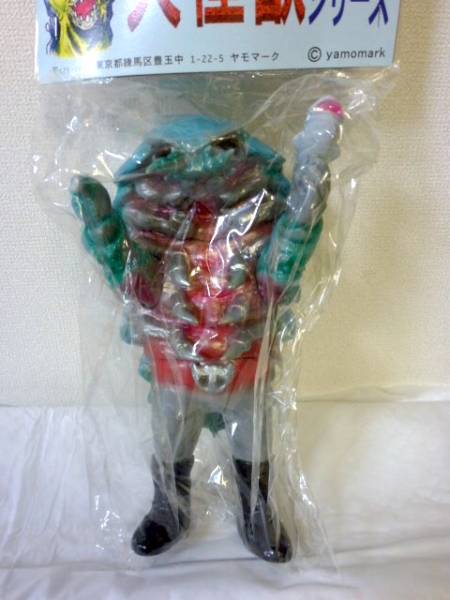 ソフビ ヤモマーク ダイオウグソクムシ男 (bemon イルイル