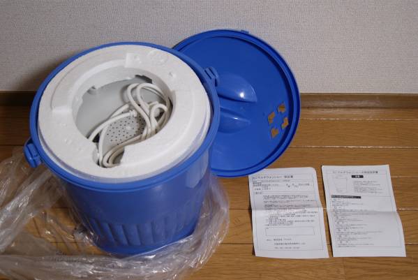 【未使用】マルチ洗浄機 Malti-Washer 本体 未使用】マルチ洗浄機 Malti-Washer 本体 小型洗濯機 洗濯機 泥汚れ ミニ
