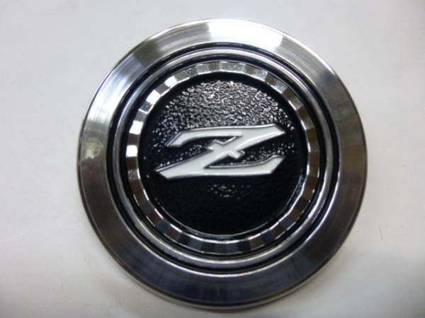 S30Z 前期 ボンネット エンブレム 240ZG S31Z 432Z ハコスカ