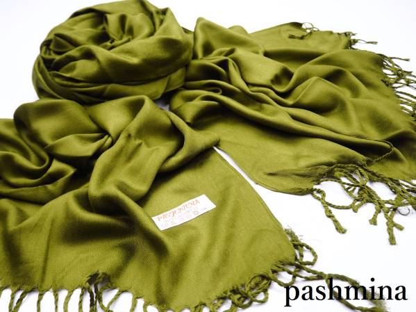 高級 PASHMINA カシミヤ 大判 ストール　カーキオリーブ 無地