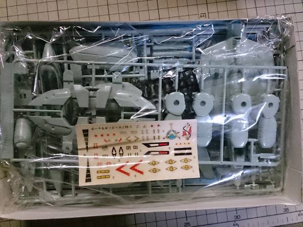 アリイ 1/48 ブロンコⅡ ガウォーク 超時空世紀オーガス