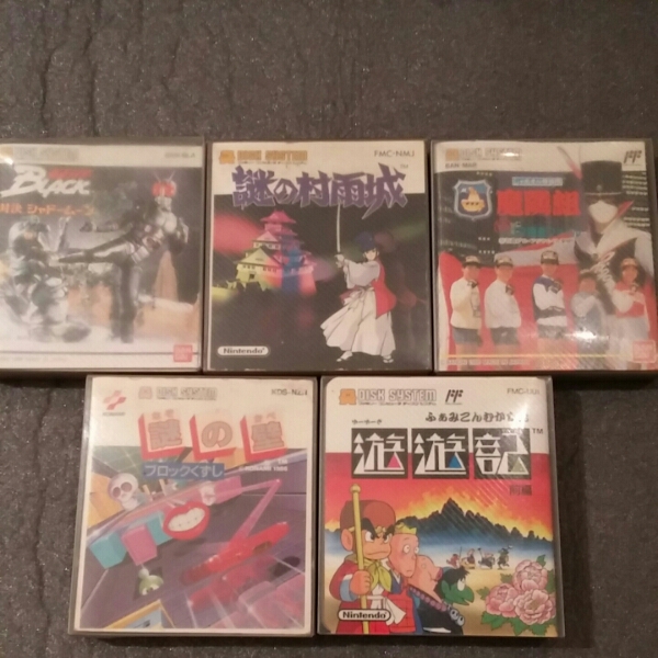 FC ディスクシステム★５タイトルセットで！★取説あり